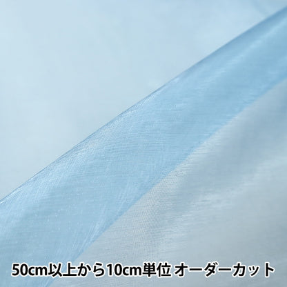 [来自数量5] 织物 “ Spark Organdy 6000T-135”