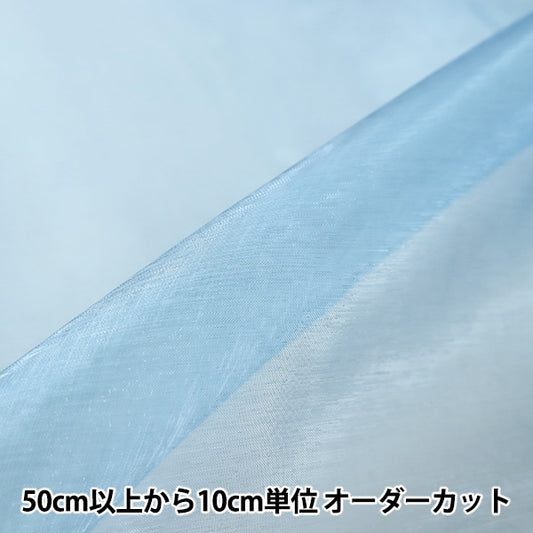 [来自数量5] 织物 “ Spark Organdy 6000T-135”