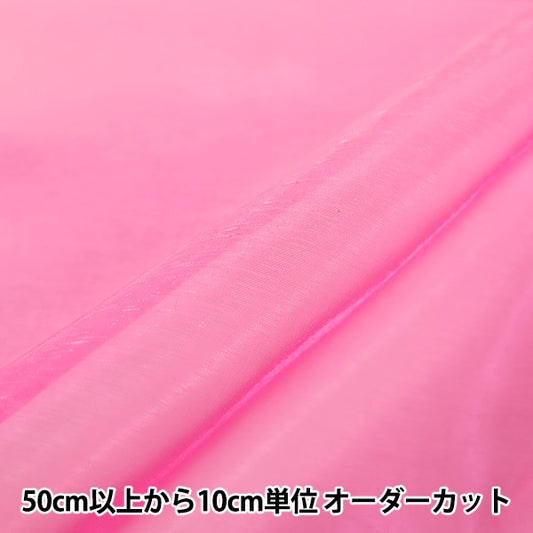 [来自数量5] 织物 “ Spark Organdy 6000T-3”