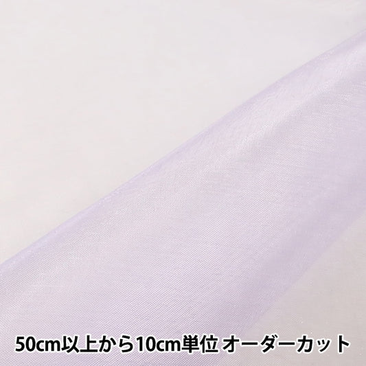 [来自数量5] 织物 “ Spark Organdy 6000T-32”