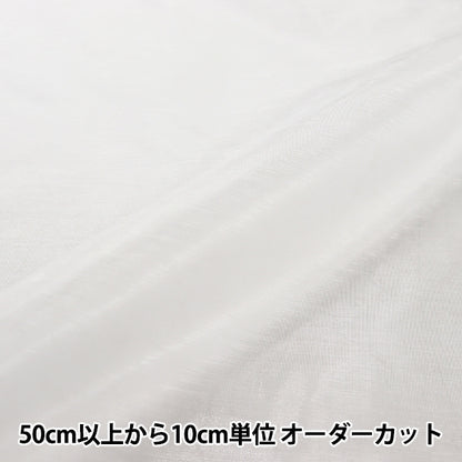 [来自数量5] 织物 “ Spark Organdy 6000T”