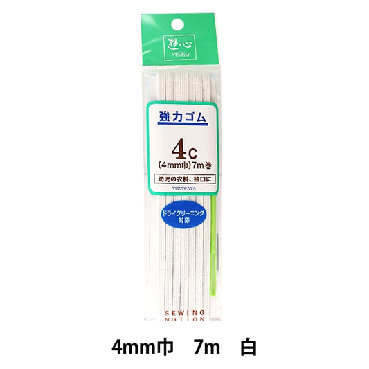 松紧绳 “强大的松紧绳 4致电7m卷UG-001] Yushin Play heart heart