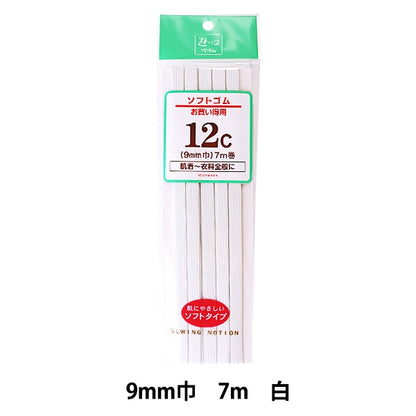 鬆緊繩 “柔軟的鬆緊繩 12個呼籲討價還價7m卷UG-028] yushin