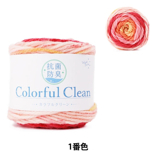 纱线 “抗菌和除臭剂彩色清洁1届庆祝活动”