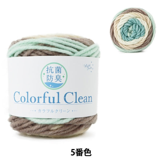 纱线 “抗菌和除臭剂彩色清洁五颜色薄荷”