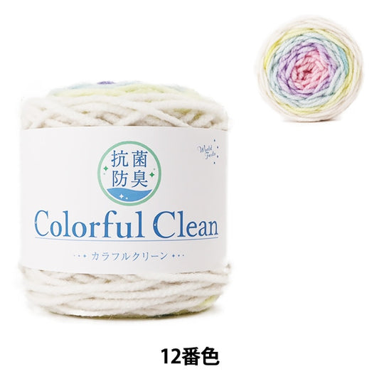 纱线 “抗菌和除臭剂彩色清洁第十二颜色”