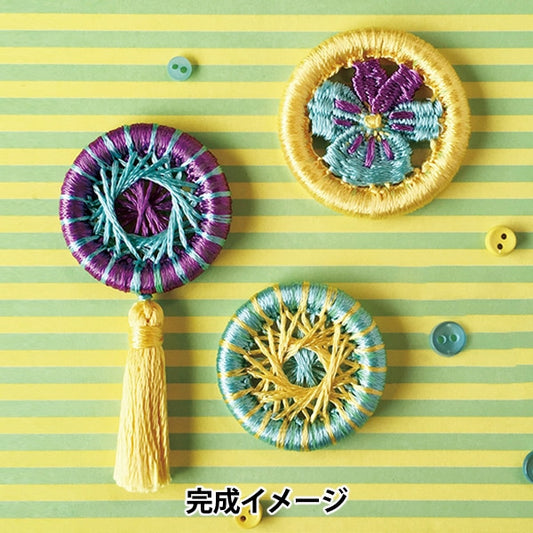 刺绣套件“ Marlit Ring Work套件套件套件黄色X Mint Green” Kaname Thinking