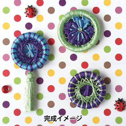 刺绣套件“ Marlit Ring Work Work套件绿色X紫色” Kaname线程