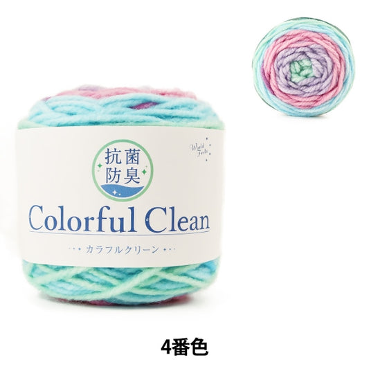 纱线 “抗菌和除臭剂彩色清洁四颜色祖母绿”