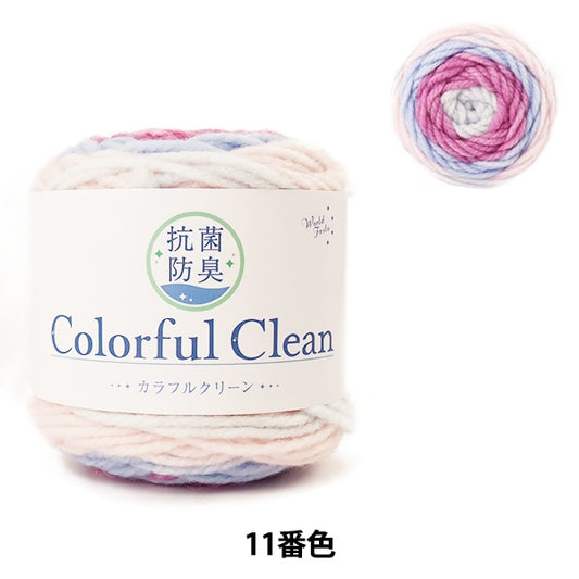 纱线 “抗菌和除臭剂彩色清洁11颜色11颜色的紫水晶”
