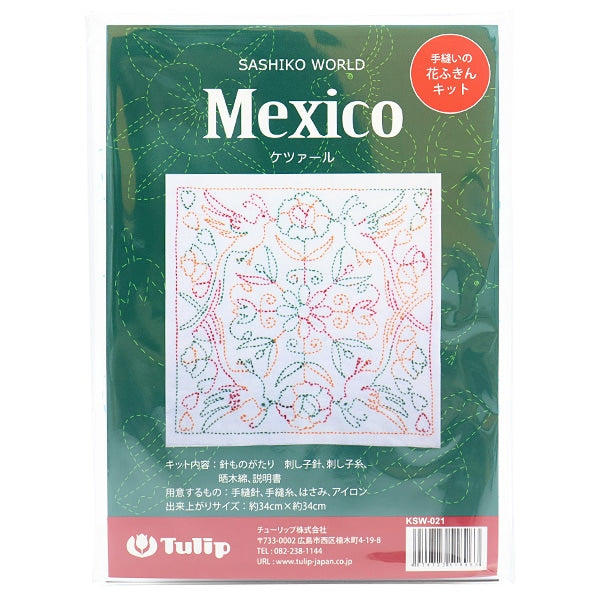 Embroidery kit "Hand-sewn Flower Fukin Kit SASHIKO WORLD MEXICO KSW-021" TULIP Tulip