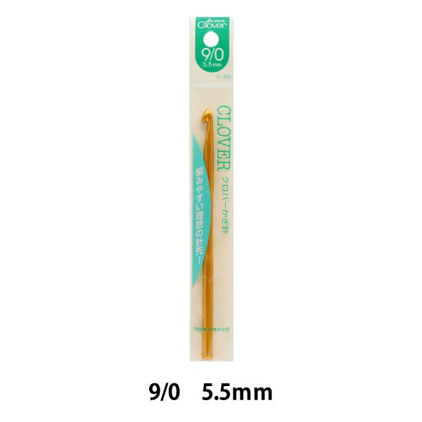 Knitting Needles 『Crochet Hooks 9/0 42-809] Clover
