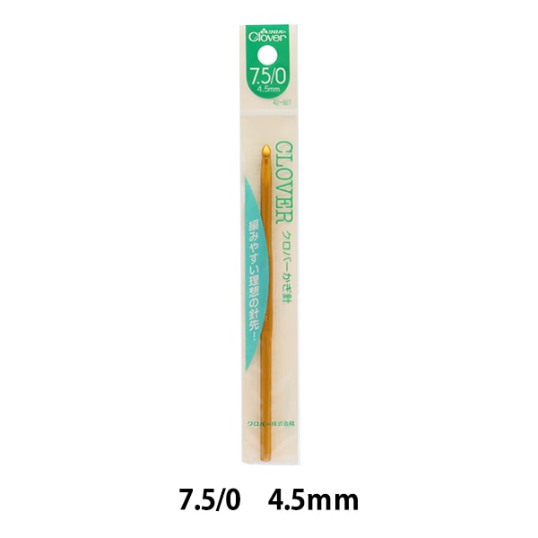 Knitting Needles 『Crochet Hooks 7.5/0 42-827] Clover