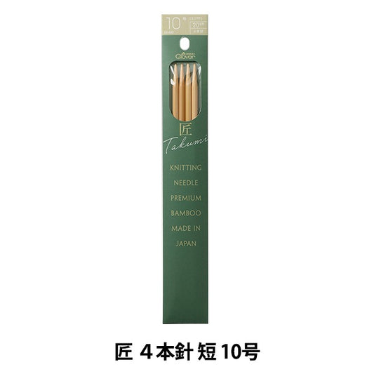 棒针 “ Takumi 4针短裤10 54-460” Clover