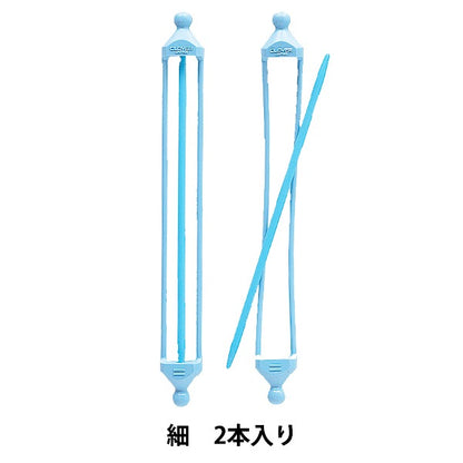 令人耳目一新的“双开磨损停止55-230” Clover