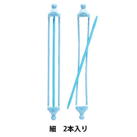 令人耳目一新的“双开磨损停止55-230” Clover