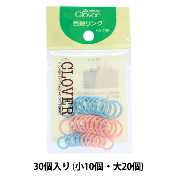 編織物供應“眼圈55-735” Clover