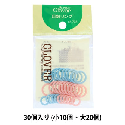 編織物供應“眼圈55-735” Clover