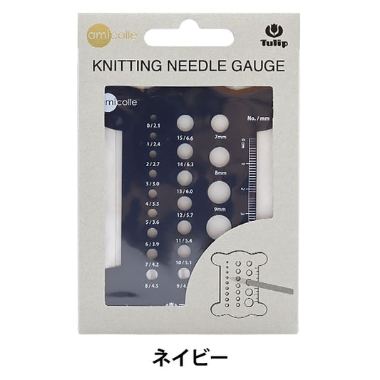 Knitting supplies "Ame needle gauge thread navy AC-053" TULIP tulip