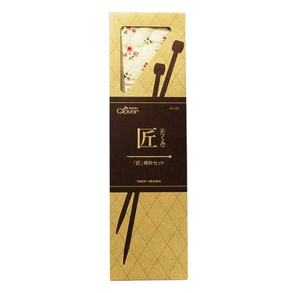 Knitting Needles "Takumi (Takumi) Knitting NeedlesSet 45-132] Clover