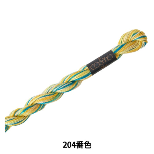 刺绣线程“ Cosmo第五刺绣线程季节204颜色” Lecien Lecien Cosmo Cosmo