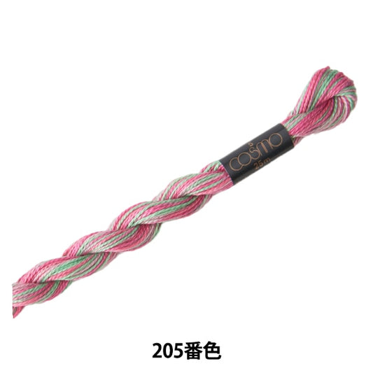刺绣线程“ Cosmo第五刺绣线程季节205颜色” Lecien Lecien Cosmo Cosmo