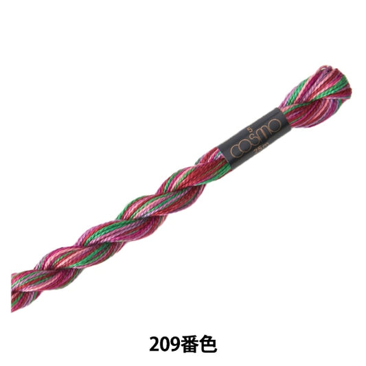刺绣线程“ Cosmo第五刺绣线程季节209颜色” Lecien Lecien Cosmo Cosmo