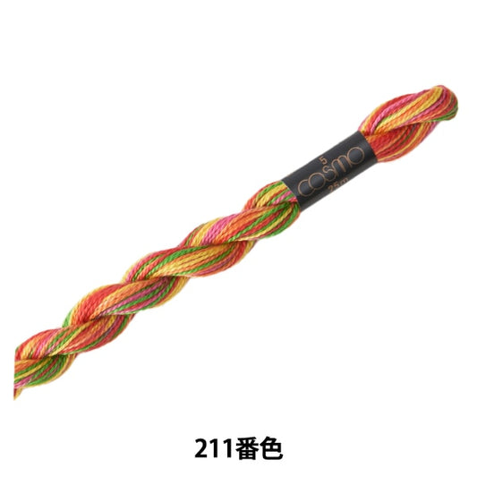 刺绣线程“ Cosmo第五刺绣线程季节211颜色” Lecien Lecien Cosmo Cosmo