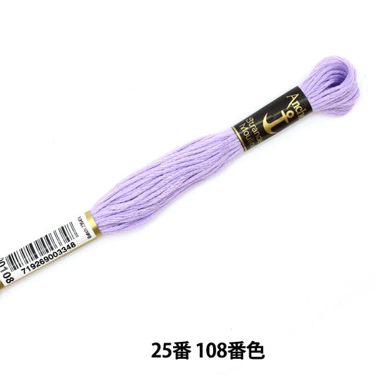 绣花线“锚（锚）25th刺绣线108颜色”
