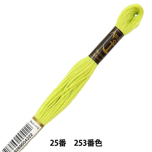 绣花线“锚（锚）25th刺绣线253”