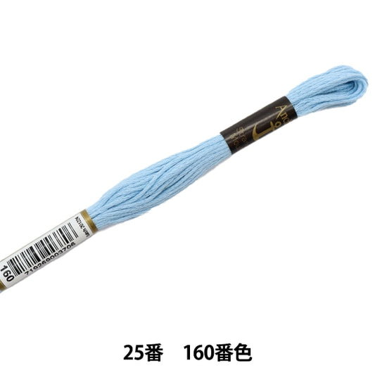 刺绣线“锚（锚）25th刺绣线160颜色”