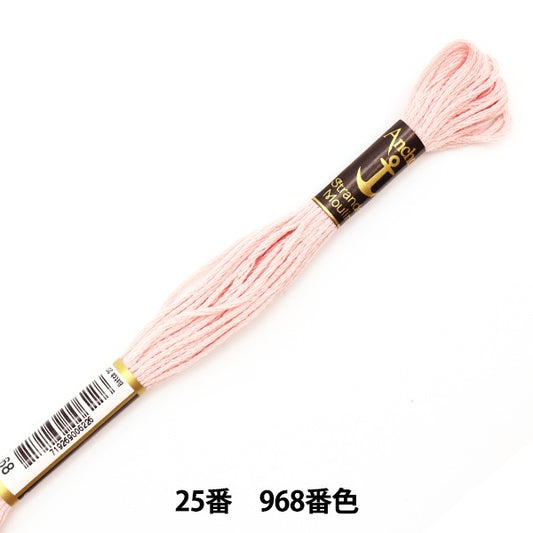 绣花线“锚（锚）25th刺绣线968颜色”