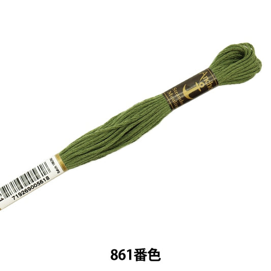 绣花线“锚（锚）25th刺绣线861颜色”
