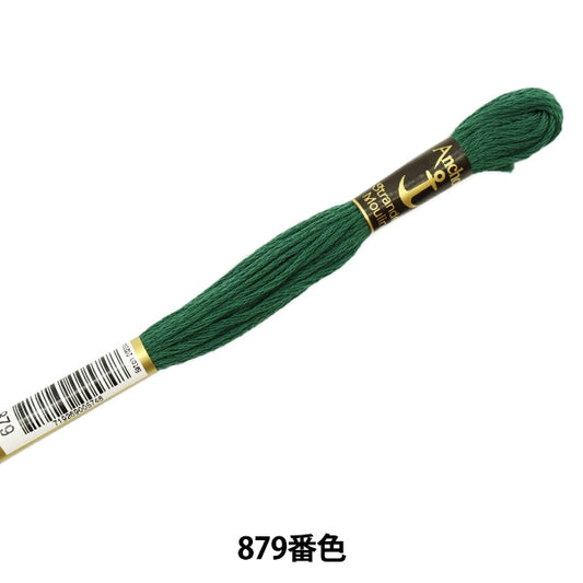 绣花线“锚（锚）25th刺绣线879”