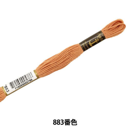 绣花线“锚（锚）25th刺绣线883”