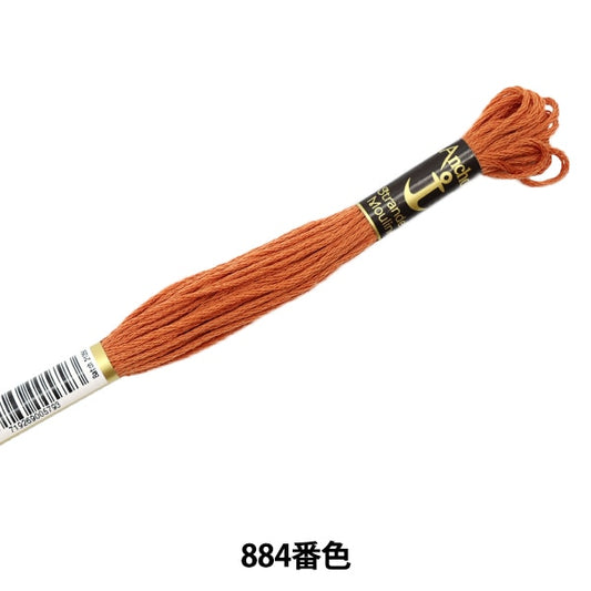 刺绣线“锚（锚）25th刺绣线884”