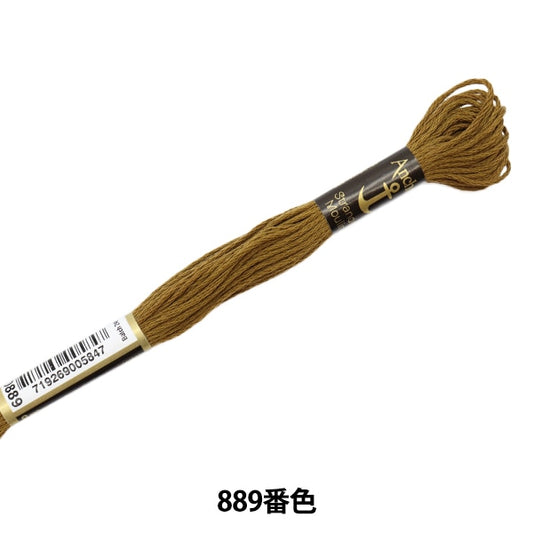 刺绣线“锚（锚）25th刺绣线889”