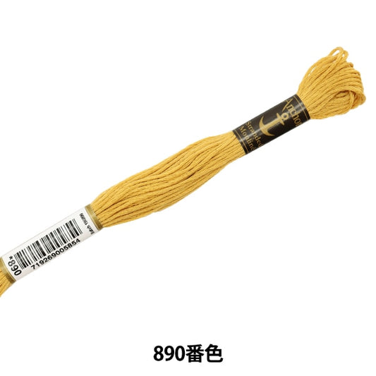 绣花线“锚（锚）25th刺绣线890”