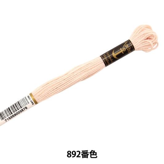 绣花线“锚（锚）25th刺绣线892颜色”