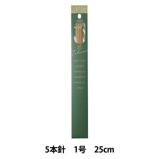 Knitting Needles 『Knitting Needles Takumi (Takumi) 5 needle No. 1 54-301] Clover
