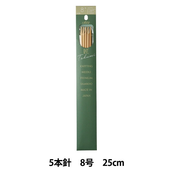 Knitting Needles 『Knitting Needles Takumi (Takumi) 5 needle No. 8 54-308] Clover