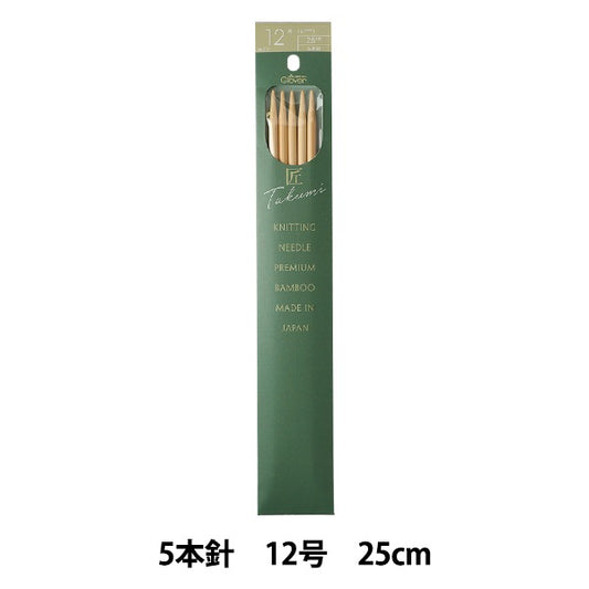Knitting Needles 『Knitting Needles Takumi (Takumi) 5 needle No. 12 54-312] Clover