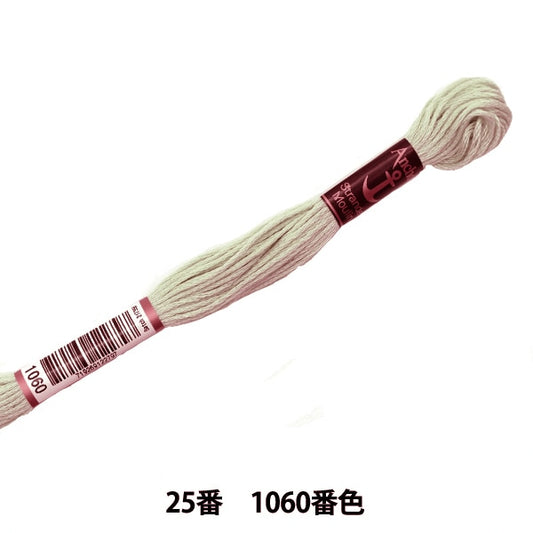 绣花线“锚（锚）25th刺绣线1060颜色”