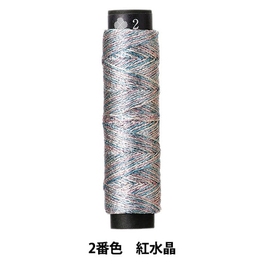 刺绣线程“ Nishiki和Lake 2nd Color Red Crystal” Lecien Lecien Cosmo Cosmo
