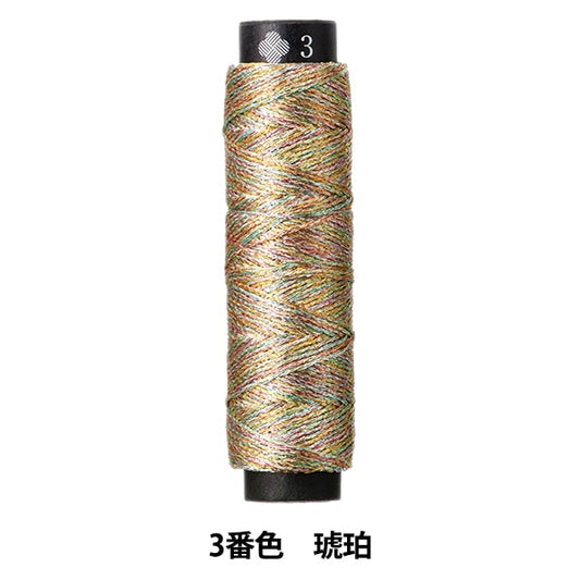 刺绣线程“ Nishikiito Lake 3rd Color Amber” Lecien Lecien Cosmo Cosmo