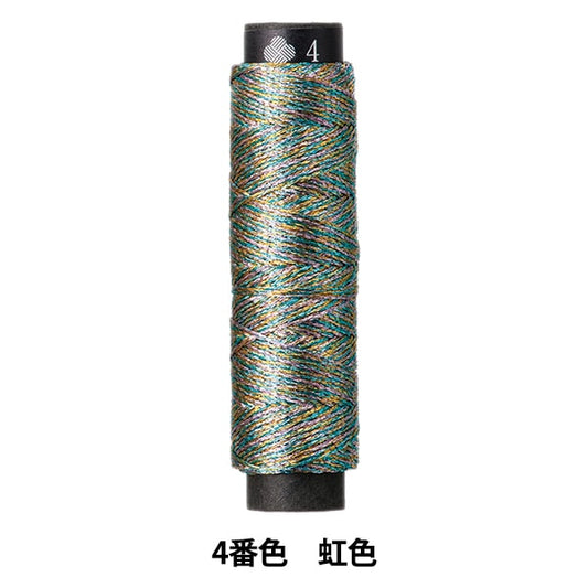 刺绣线程“ Nishiki和Lake No. 4 Rainbow Color” Lecien Lecien Cosmo Cosmo
