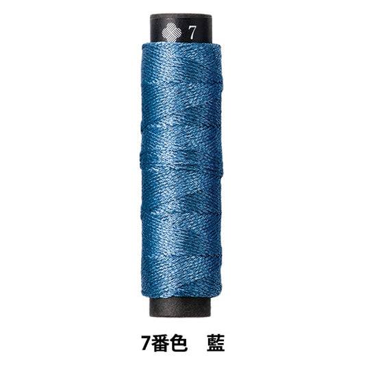 刺绣纱线“ nishiki and Lake 7th AI” lecien Lecien Cosmo Cosmo