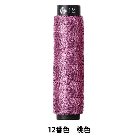 刺绣线程“ Nishikiito Lake 12th颜色粉红色” Lecien Lecien Cosmo Cosmo