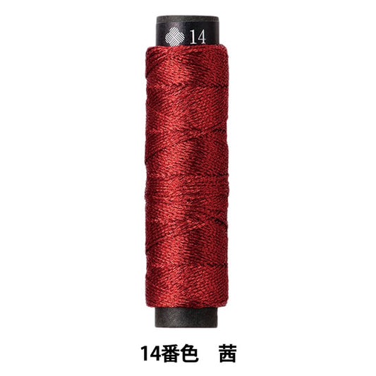 刺绣线程“ Nishiki and Lake 14 No. 14 Akane” Lecien Lecien Cosmo Cosmo