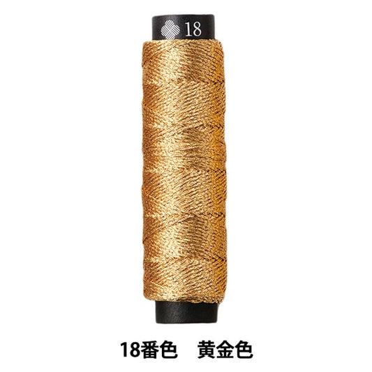 刺绣线程“ Nishiki and Lake 18颜色金色” Lecien Lecien Cosmo Cosmo